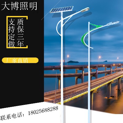 市電LED路燈農村道路工程照明太陽能路燈熱鍍鋅路燈桿廠家批發