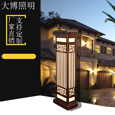 戶外LED壁燈公園景觀照明不銹鋼拉絲電鍍紫銅色防水現代中式廠家