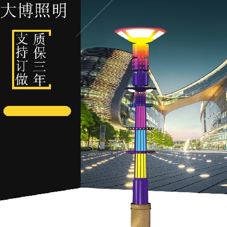 現代歐式庭院燈戶外小區公園街道亮化LED庭院景觀燈廠家批發